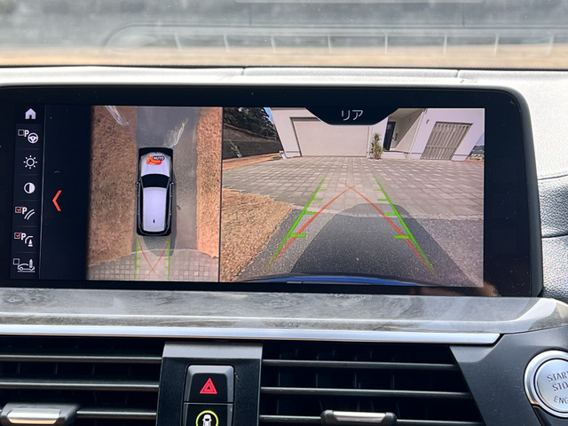 �����̕��������S���������B�����ւ̂��[�Ԏ��сA�����������܂��B���⍇�������[�Ԃ܂ŁA�i���󋵂̂��A������������Ƃ����Ă��������Ȃ���A�i�߂����Ă��������܂��B