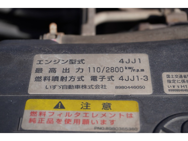 ���Ɨp�i���o�[(�΃i���o�[)���Ή������Ă��������Ă���܂��B