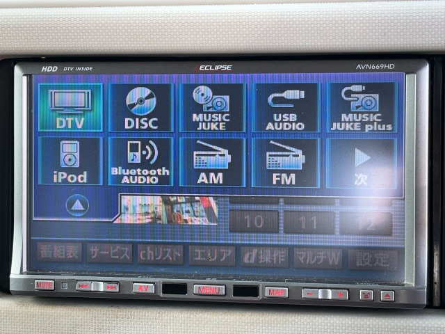 ������̌̏᎞�ɂ����S�̋ƊE�������̕ۏ؃T�[�r�X��ʓr���p�ӂ��Ă���܂�! ���ΏۊO�Ԏ���������܂��B