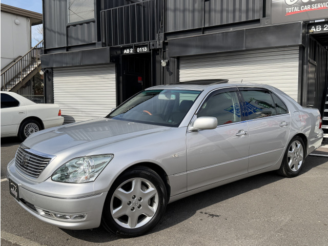 セルシオ4.3 C仕様 インテリアセレクション