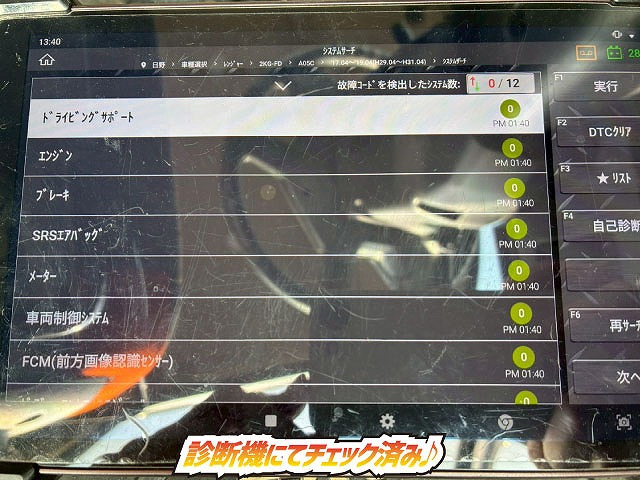 ���`�F�b�N�ρ�