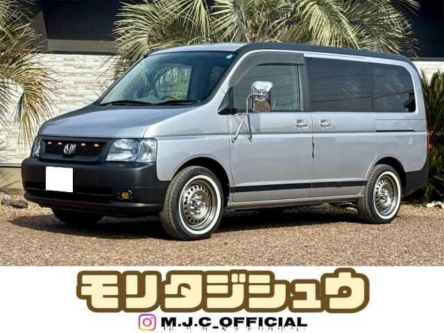 �X�e�b�v���S���i�z���_�j2.0 D �O���[�o���p�[�@�A�����J�� ���[�L���O�o�� ���b�N ���Îԉ摜