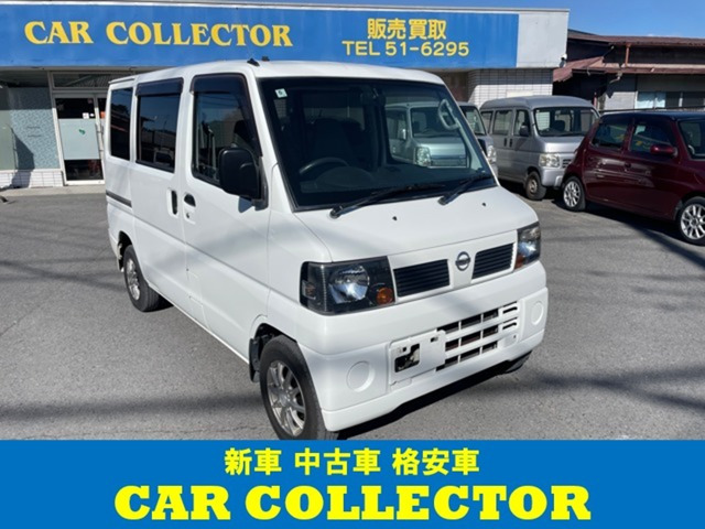 日産 クリッパー 4WDの中古車一覧｜中古車検索 - 価格.com