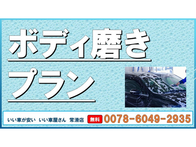 ���^�]�ɂ��G���W���A�~�b�V�����A�ى����o�ĂȂ����ǂ����A�X���[�Y���q�悭���邩�ǂ������m�F���݂ł��B�ƂĂ��ǍD�ł��̂ł����S���������B�G�A�R���A�q�[�^�[�A�d�C�n���ׂĐ���ɍ쓮���̊m�F�����Ă���܂�