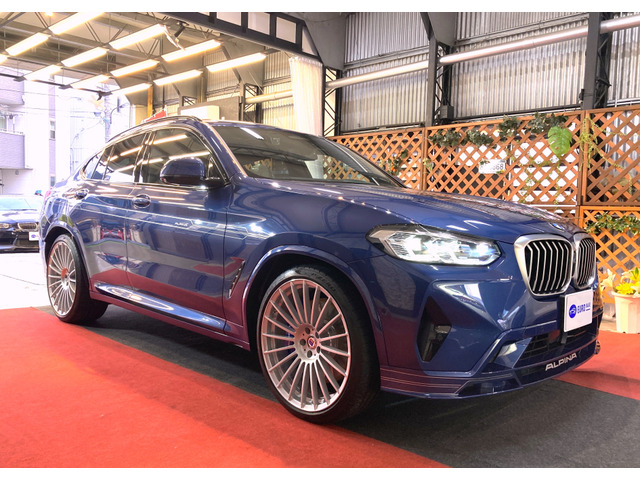 XD4（アルピナ）アルラット 4WD　アルピナブルー パノラマSR HUD 中古車画像