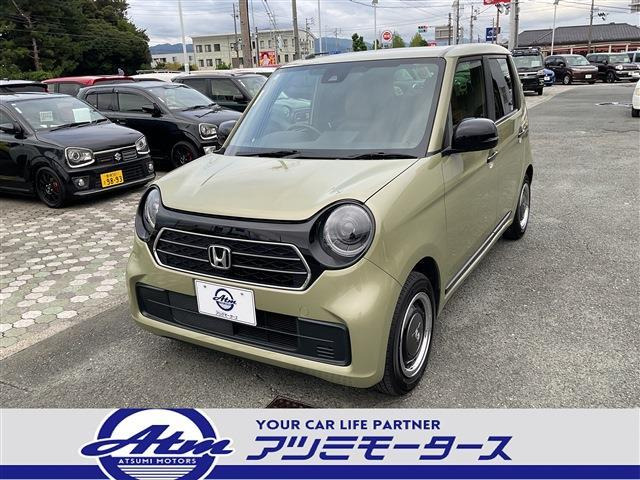 N-ONEオリジナル スタイルプラス アーバン