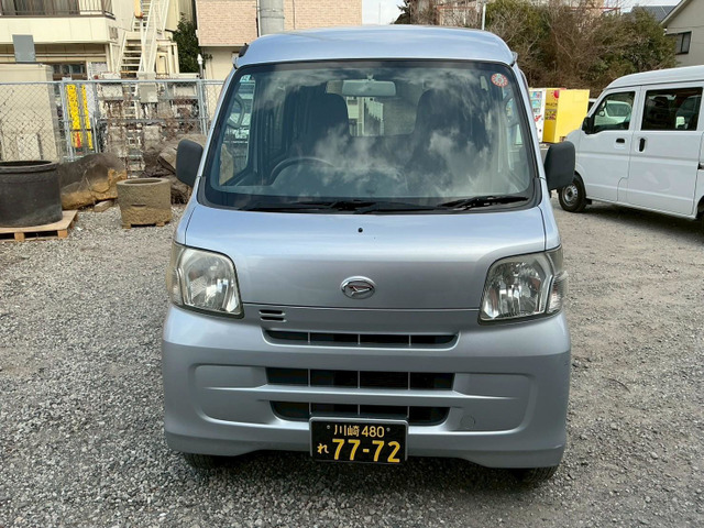 ハイゼットカーゴスペシャル ハイルーフ