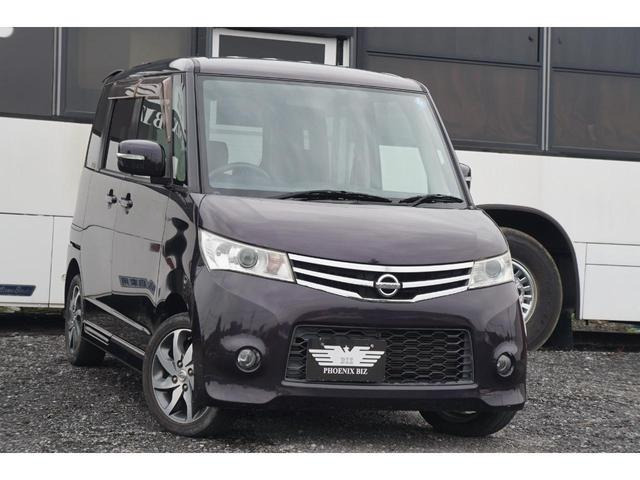 ルークスハイウェイスター