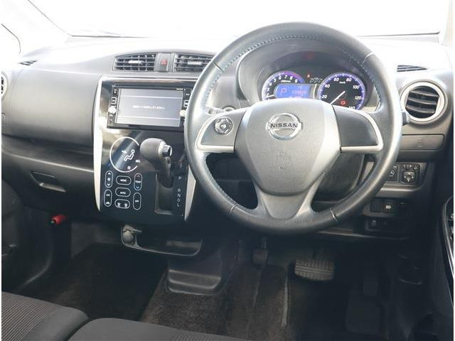 デイズハイウェイスターX