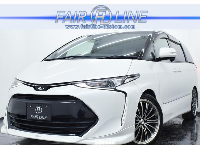エスティマ(トヨタ) 2.4 アエラス　後期 TRDエアロ 両側パワースライドD 中古車画像