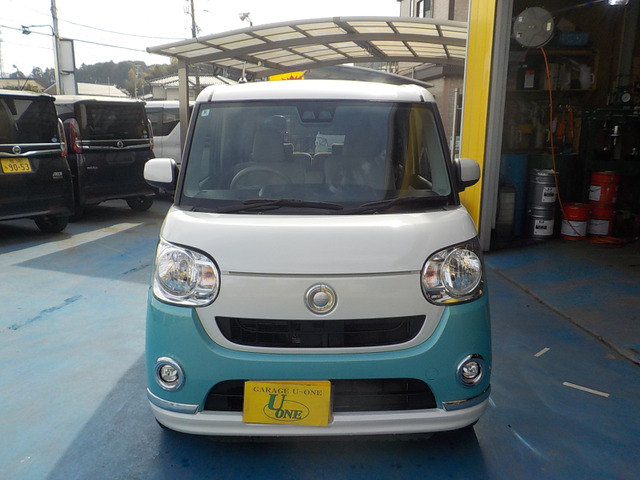 ムーヴキャンバスX リミテッド メイクアップ SAIII