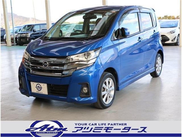 デイズハイウェイスターX