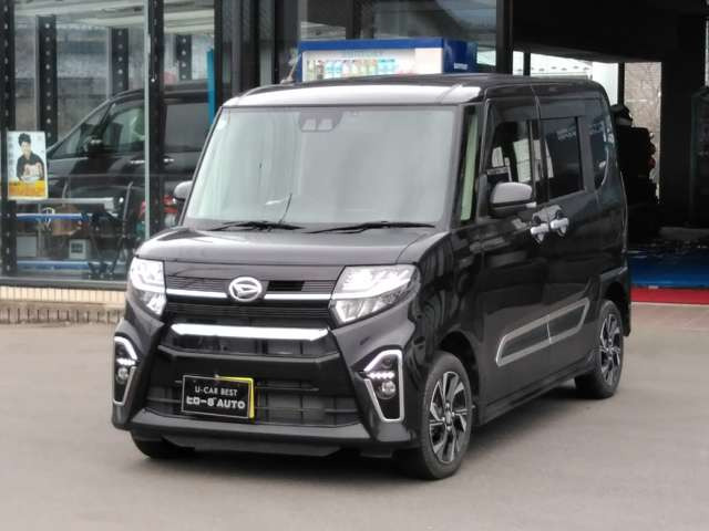 タントカスタムフレンドシップ スローパー RS スタイルセレクション