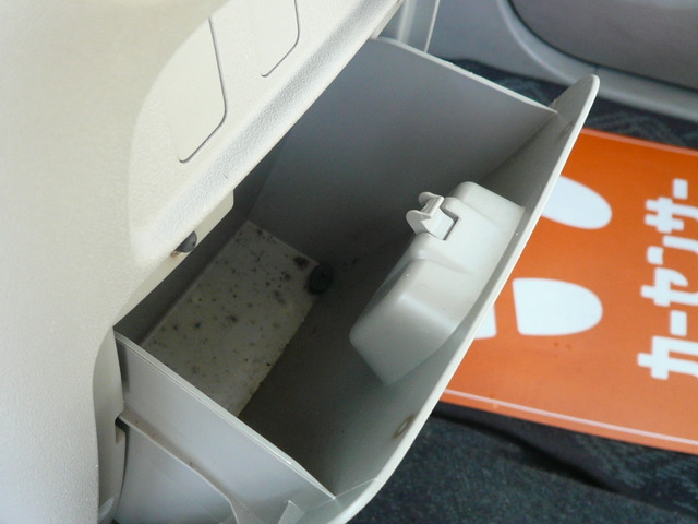 �C���p�l�E�A���_�[BOX�����E���z����ɕ֗��ł�!�^�]�ȁE����Ȃ���͂����ɂ���̂Ŏg�����肪�����ł���!