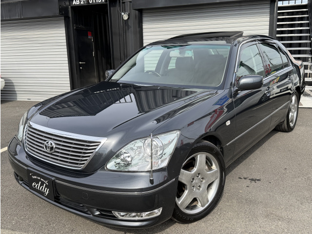 セルシオ4.3 eR仕様