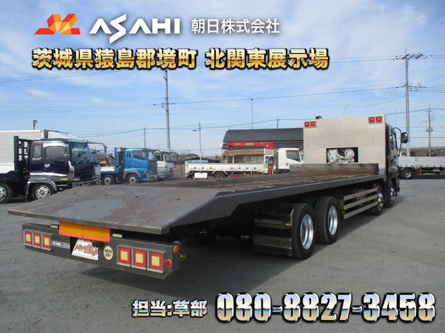 ギガハイジャッキ