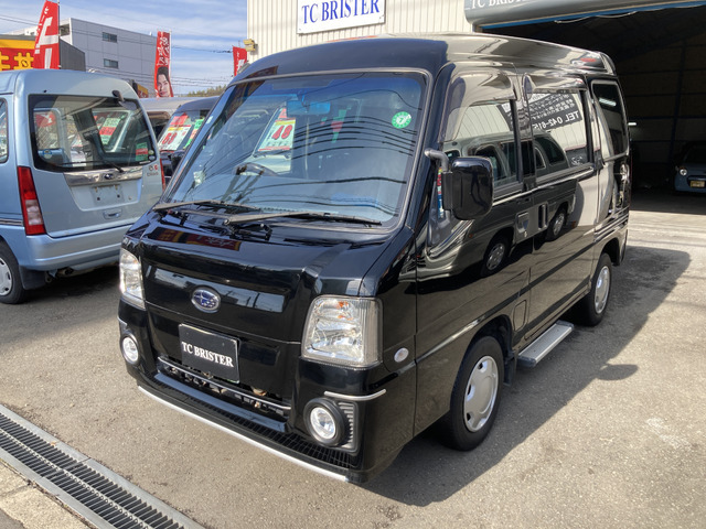 サンバーディアス