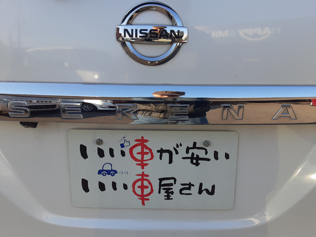 �~�b�V�����̕ϑ��V���b�N��ى��A�I�C���R�ꓙ�́A�d����O�Ɋm�F���Ă���܂��B�G�A�R����d�C�n�Ȃǂ��[�ԑO�Ɏ��O�_���v���܂��B�܂��A�[�ԑO�ɂ��q�l�����g�ł����m�F�����A���[�������܂��̂ŁA�����S�������B