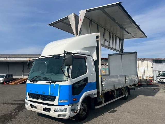 ����:240cm!2.95�g���ύ�!H27-�t�@�C�^�[�E�A���~�E�C���O