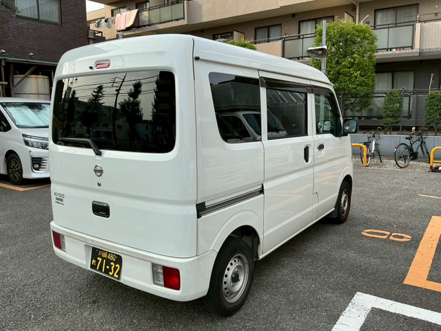安心の保証付き!