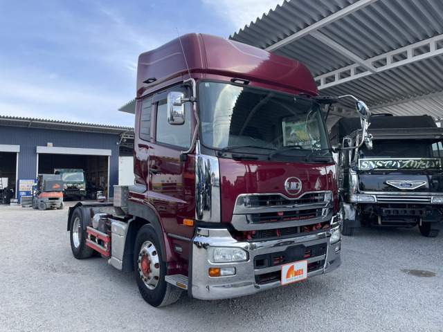 クオントレーラーヘッド