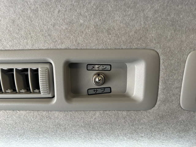 ナビサブ切替スイッチ!エンジン停止中もナビの機能が使えます!