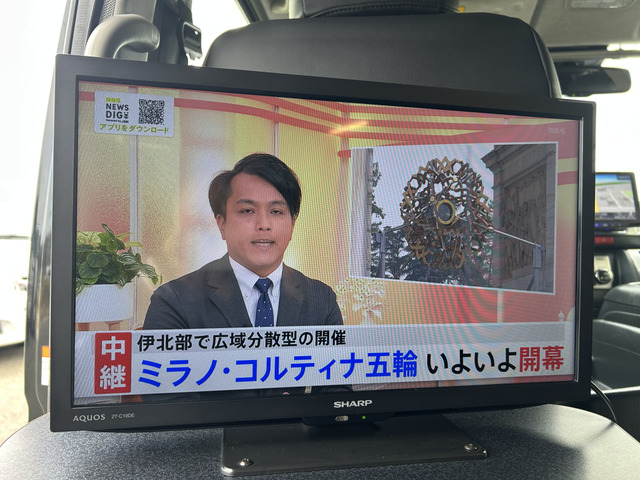 リアTVもございます!ナビ連動でご視聴いただけます!