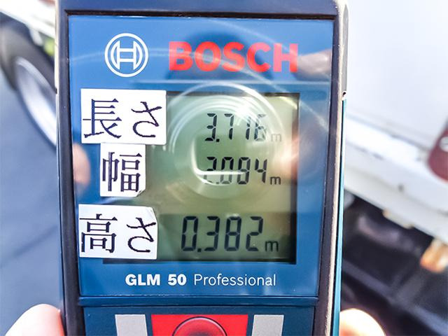 �ב䐡�@(cm) ��371&times;��208&times;��38