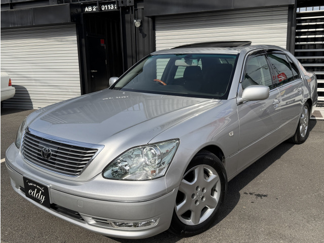 セルシオ4.3 C仕様 インテリアセレクション