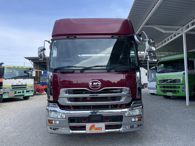 クオントレーラーヘッド