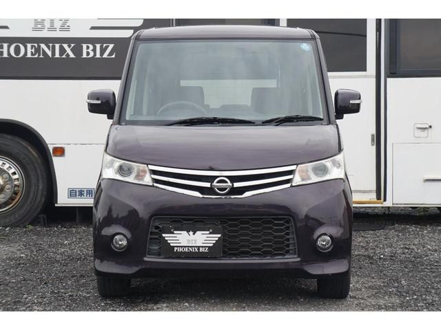 ルークスハイウェイスター