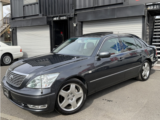 セルシオ4.3 eR仕様