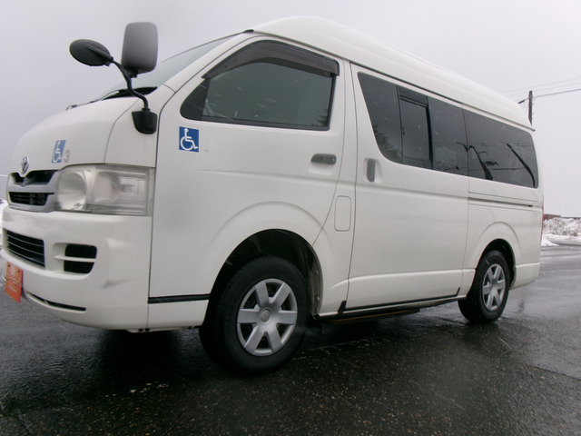 �X�^�b�t���ԓ����Y��ɃN���[�j���O���Ă���܂���