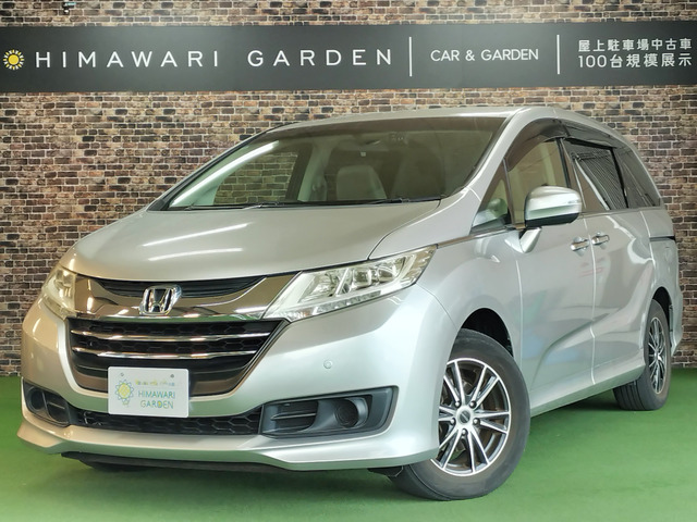 オデッセイ2.4 G