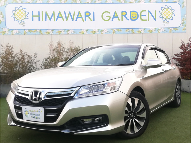 アコードハイブリッド2.0 LX