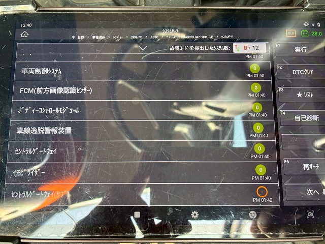 ���`�F�b�N�ρ�