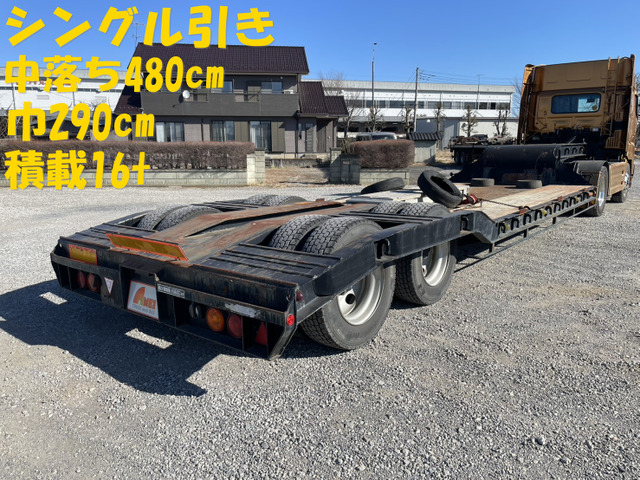 東急トレーラ重機用