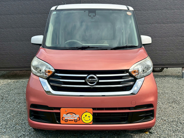 �s���N�Ɣ��̃c�[�g���Ō����ڂ����킢���̂Ɏ������L�X(^^��