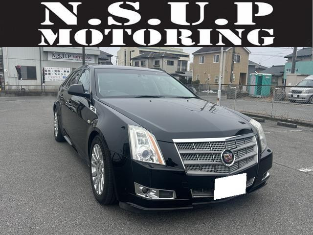 CTSスポーツワゴン（キャデラック）3.0 ラグジュアリー 中古車画像