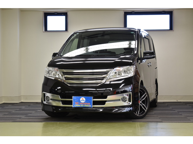 ���q�l�������ɂȂ��Ă���ԂɁA�p�p�̓N���[�Y�R���g���[���ł������h���C�u�A�}�}��Bluetooth�ł��C�ɓ���̉��y���y���߂܂��B�O�����������Y��B�Ƒ��S�����Ί�ŖړI�n�ɒ�����A���ʂȈ��ł��B