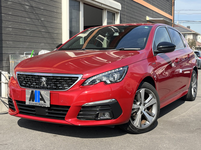 ���ГX�܏Љ����������������܂��B youtu.be/3JBAlJQfIwk