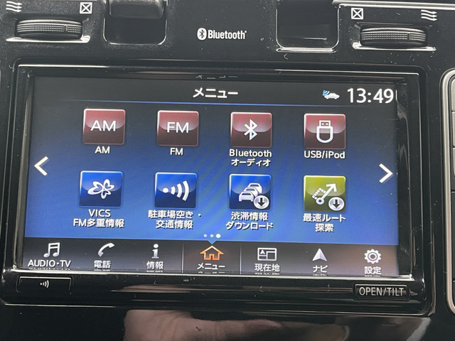 ��SD�i�r�n�f�WTV��Bluetooth�@�\���t���Ă���̂Ōg�тƐڑ��ł��n���Y�t���[�≹�y�Đ����\�ł��􂨌���������!!���₢���킹��TEL06-6430-1230 E-mail cars_genesis2