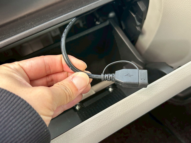 USB�W���b�N���O���[�uBOX�̒��ɕt���Ă���܂����