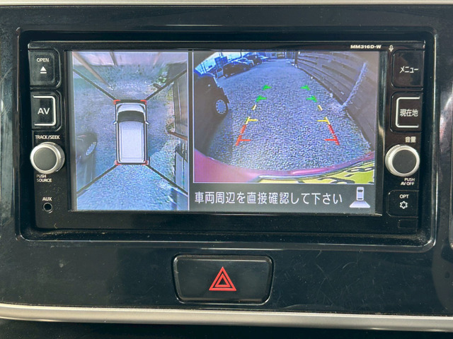 ����������ԂɎ��M���Ȃ����q�l!�o�b�N���j�^�[�ƃA���E���h�r���[���j�^�[������(^^��