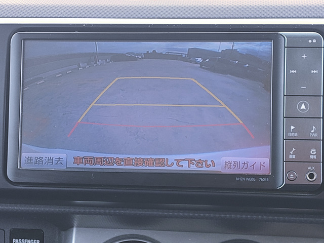 カローラルミオン1.8 S