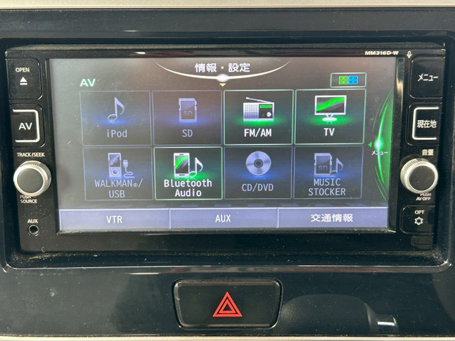 ������������肪��������!Bluetooth���Ή��������Ă���܂����