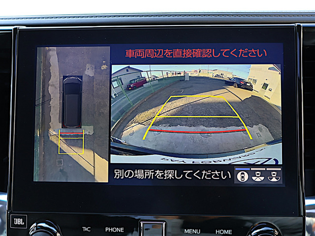 �����f���X�^�G�A�����p�m���}�T�����[�t��JBL�T�E���h���d���|�����A���j�^�[���V�[�g�q�[�^�[���V�[�g�x���`���[�V�������X�e�A�����O�q�[�^�[���S���̊F�l�ɂ��[�ԑΉ������Ă��������܂�(�[�Ԕ�p�ʓr)��