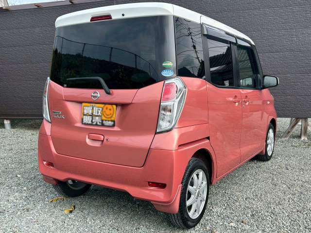 ����͂��킢���J���[�̃s���N�Ɣ��̃c�[�g���J���[���