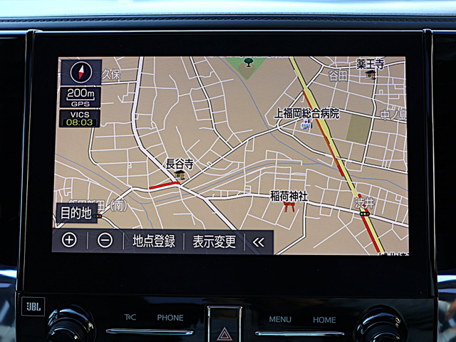 �����f���X�^�G�A�����p�m���}�T�����[�t��JBL�T�E���h���d���|�����A���j�^�[���V�[�g�q�[�^�[���V�[�g�x���`���[�V�������X�e�A�����O�q�[�^�[���S���̊F�l�ɂ��[�ԑΉ������Ă��������܂�(�[�Ԕ�p�ʓr)��