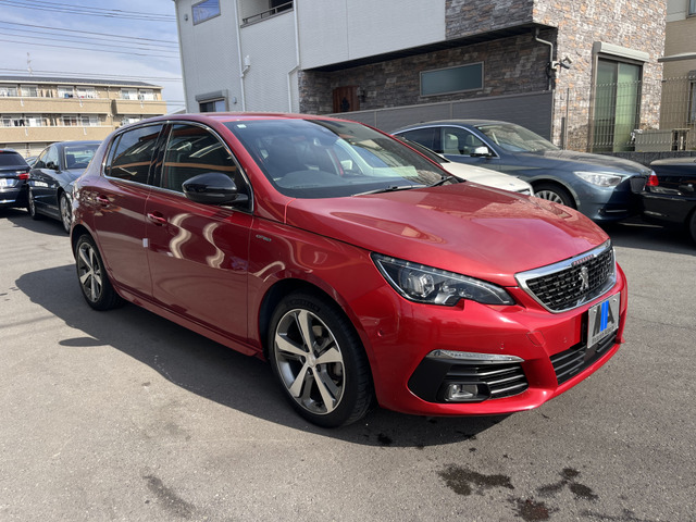 �����]�̂��q�l�̓I�����C���\�񒸂���΂��҂��������ƂȂ������撸���܂�!